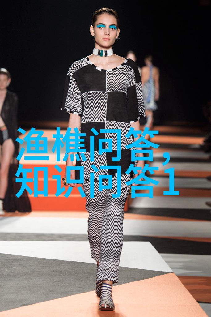 解析巴以冲突历史根源与对峙的深层次