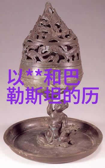 网游之紫风传奇穿越虚拟寻找真命天子