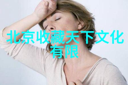 云南红酒庄占地广如怡园