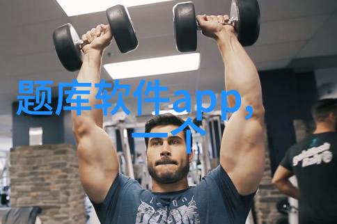 清晨降温微风轻拂早露