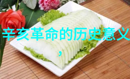 中国最豪华顶级大别墅-龙之谷中国豪宅的巅峰之作