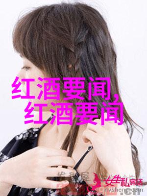 传送门2024TTTZZZ的奇妙旅程