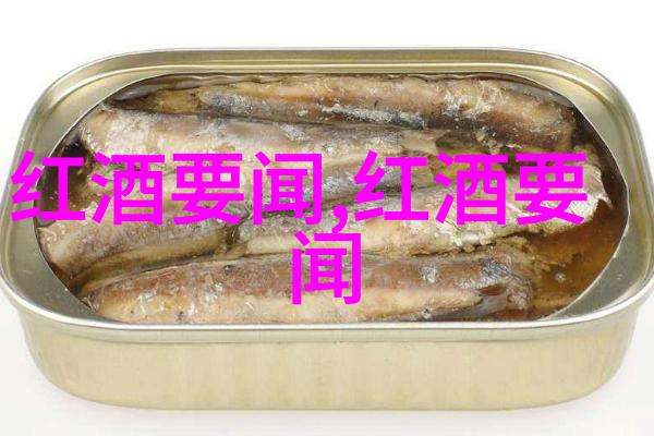 煮红酒时温度控制至关重要吗为什么呢