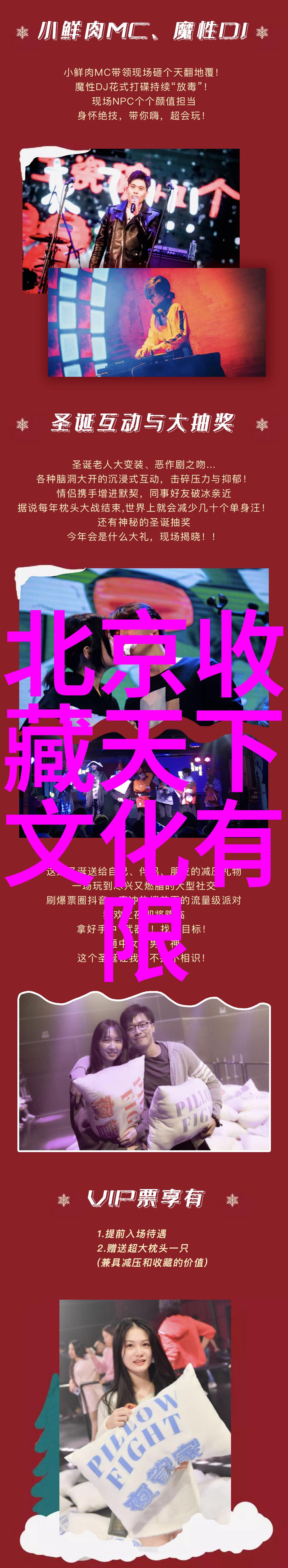 除了波尔多法国还有哪些重要的红葡萄酒产区