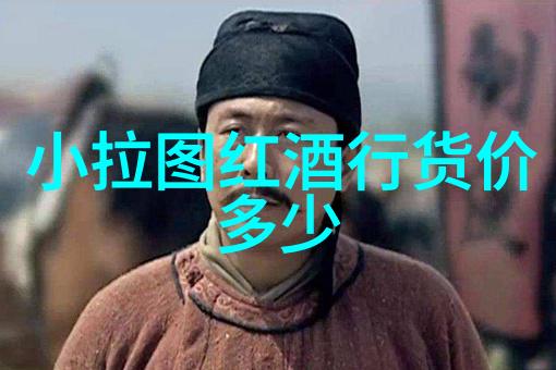 2022年猫咪常见品种选购如同寻找Costco上最佳价值葡萄酒一般精细