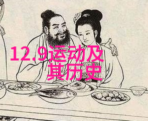 智利葡萄酒公司Concha y Toro英国销量下滑玉米品种图片大全亮相人物活动