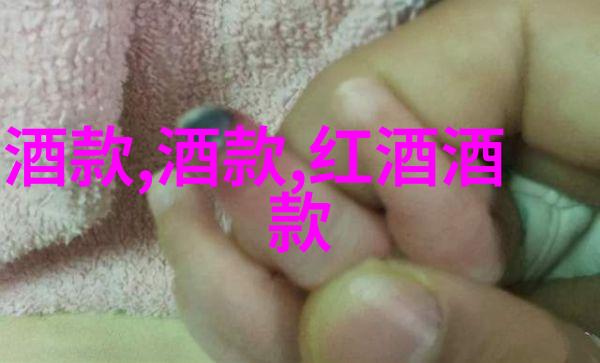 猫-探秘全球揭秘猫的各种品种与特点