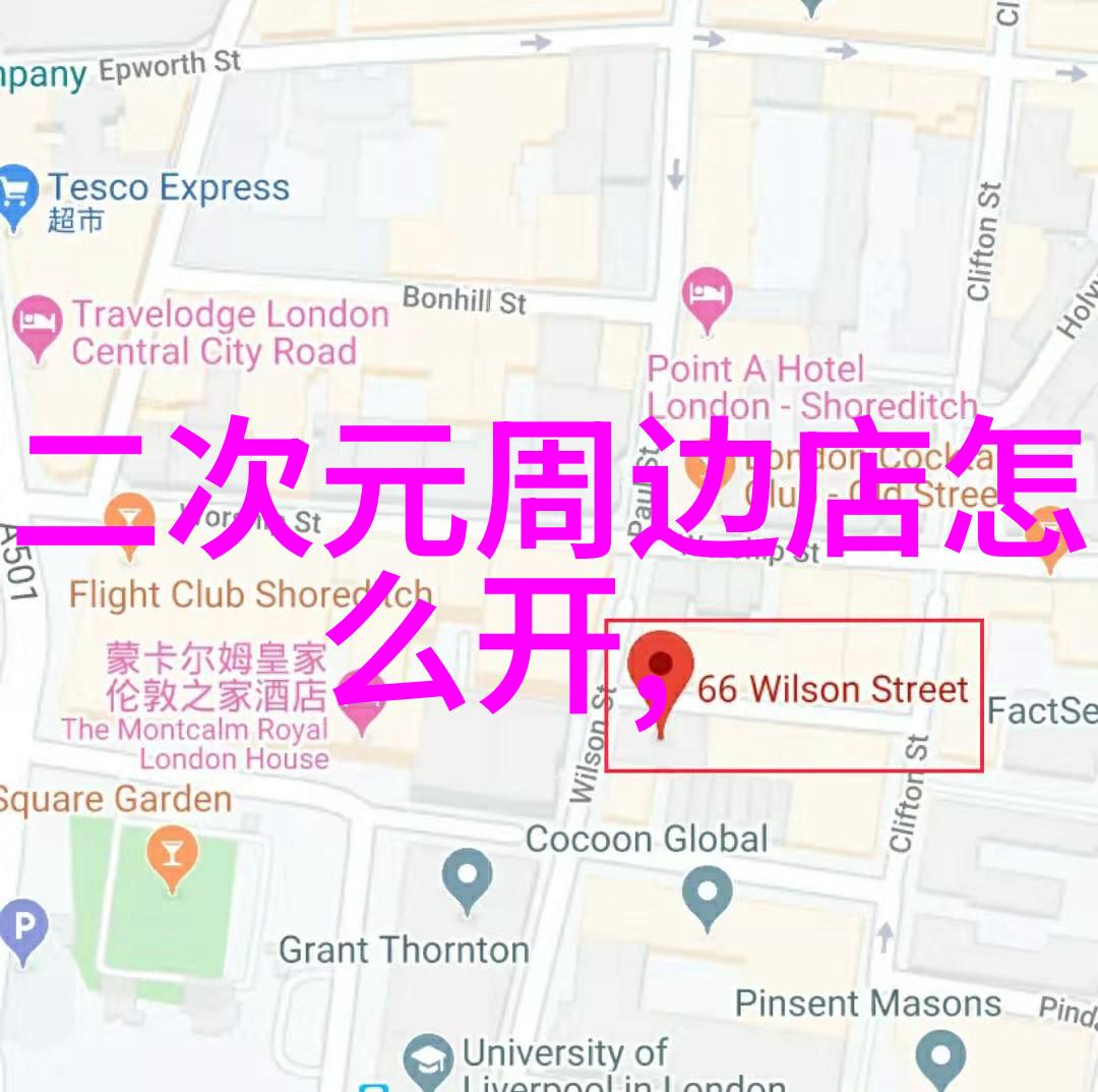 中餐和葡萄酒杭帮菜如何搭配葡萄酒
