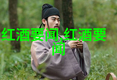 探秘北京周边揭秘那些隐藏的美丽景点