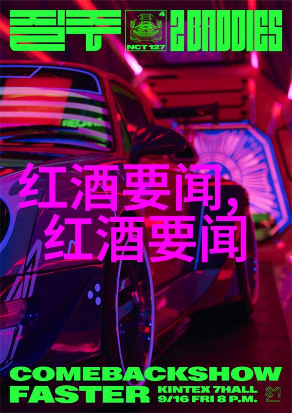 一生必去的15个旅游胜地我的旅行圣经亲测必逛景点