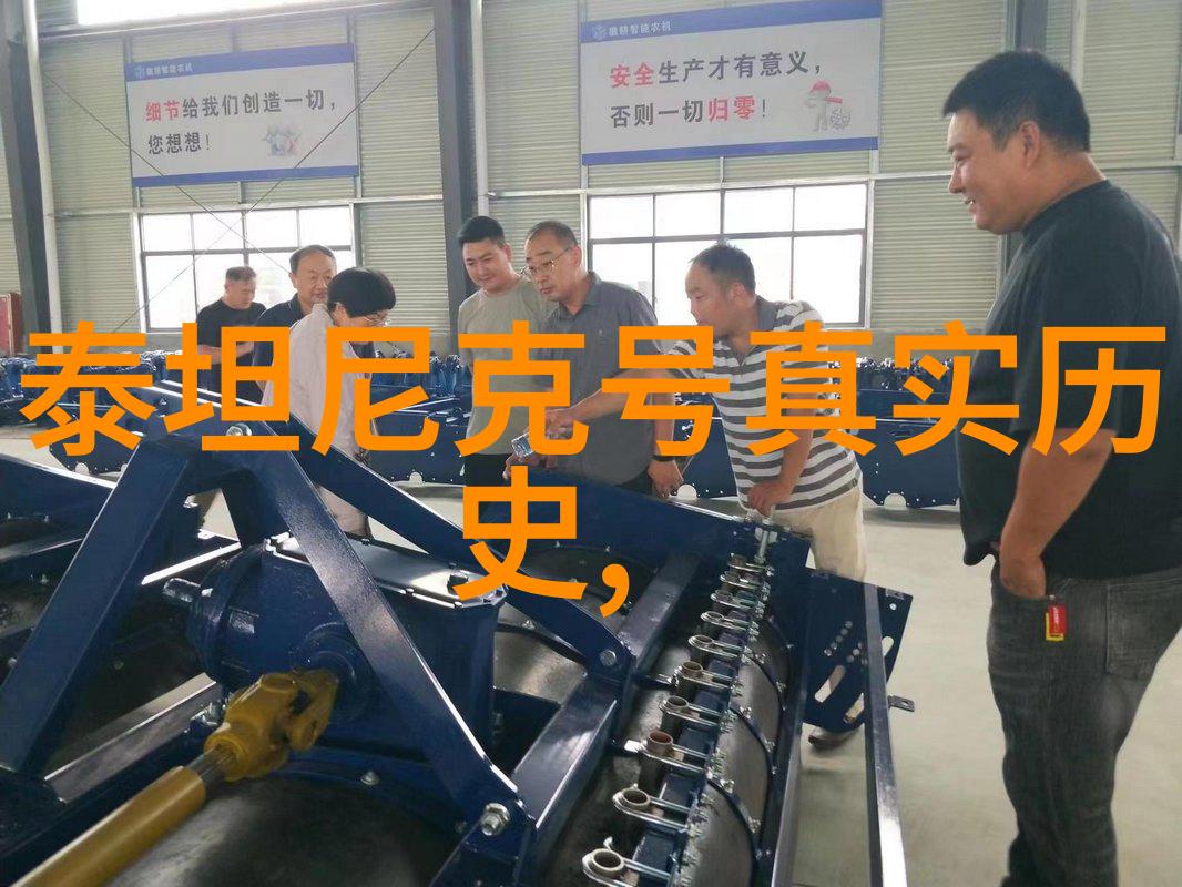 知识共享智慧问答之旅