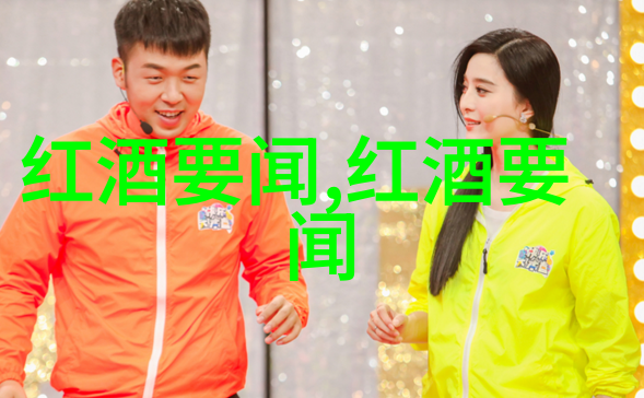 云卷云舒揭秘历史天气的沉默见证