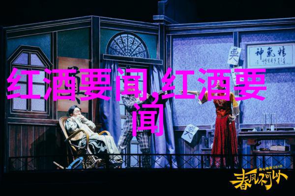 探索未知三至四日周边自驾游的迷人之地