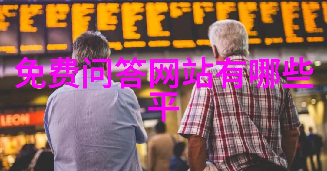 科西嘉岛上的葡萄酒种植者梦想辽宁葡萄酒产区土地价格如何