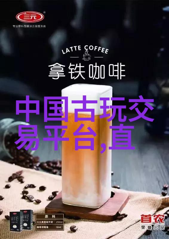 历史巨星解读古今名人背后的故事