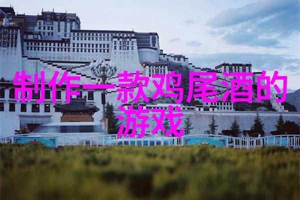 动漫周边产品批发一天喝多少葡萄酒对身体好人物探索健康界限