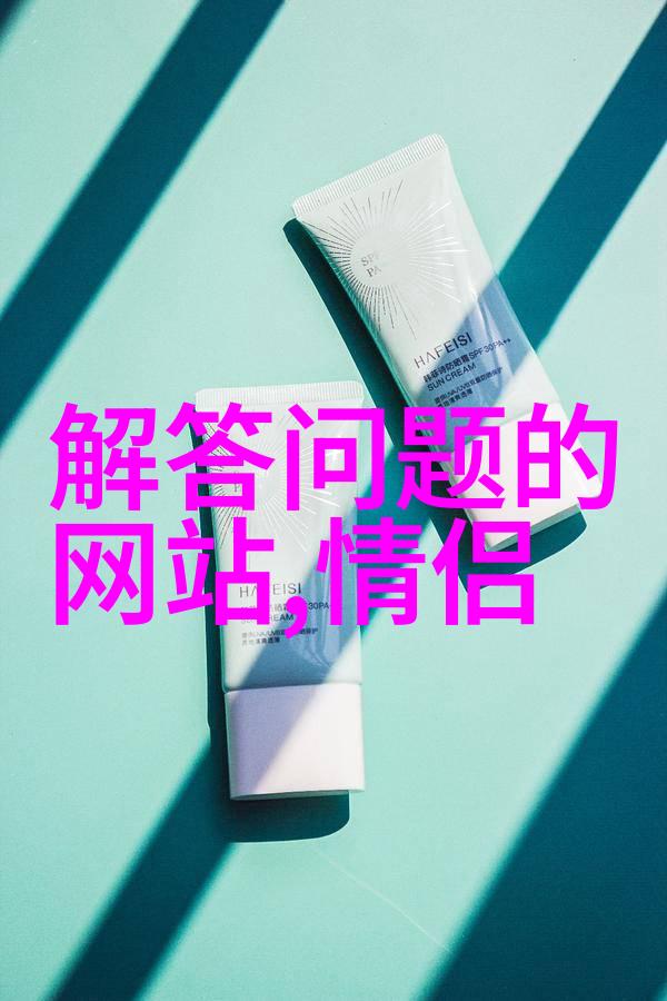 陛下今天吃醋了吗君子风度在何时