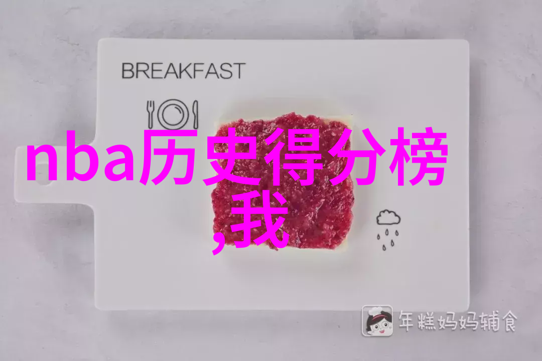 律师酒庄庄园小课堂今日答案12.3宛若一场精心调配的法律盛宴每一个字节都蕴含着智慧与真理的醇香