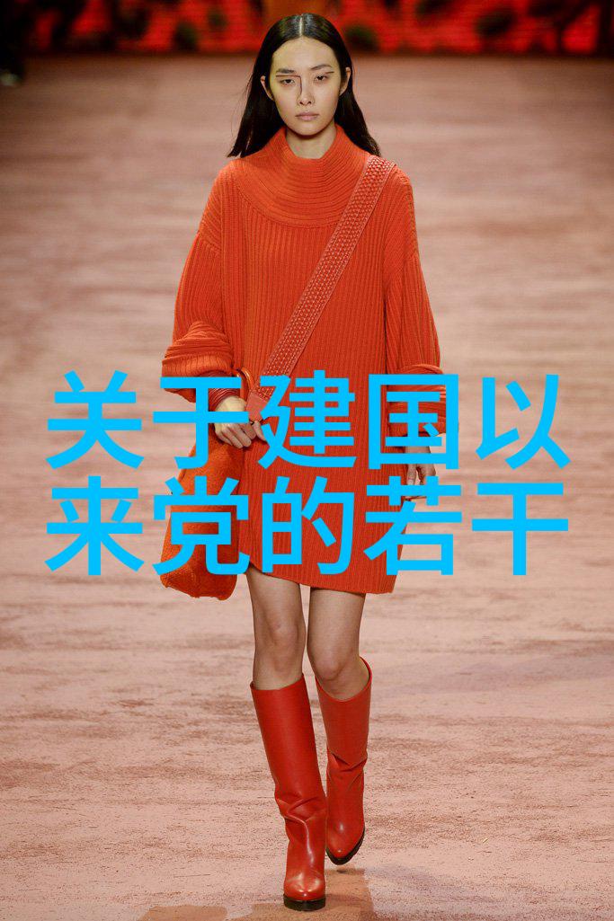 咨询服务平台智慧连接解决方案完备