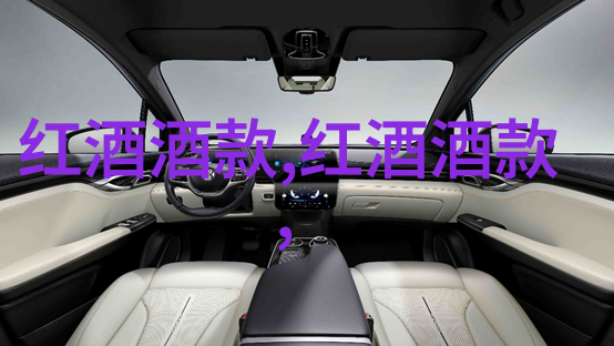 百度问一问APP下载智能生活的便捷工具