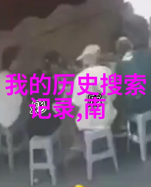蒙哈榭产区绚烂的果实与悠久的传说