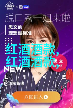 探索华东之冠揭秘上海周边城市的魅力