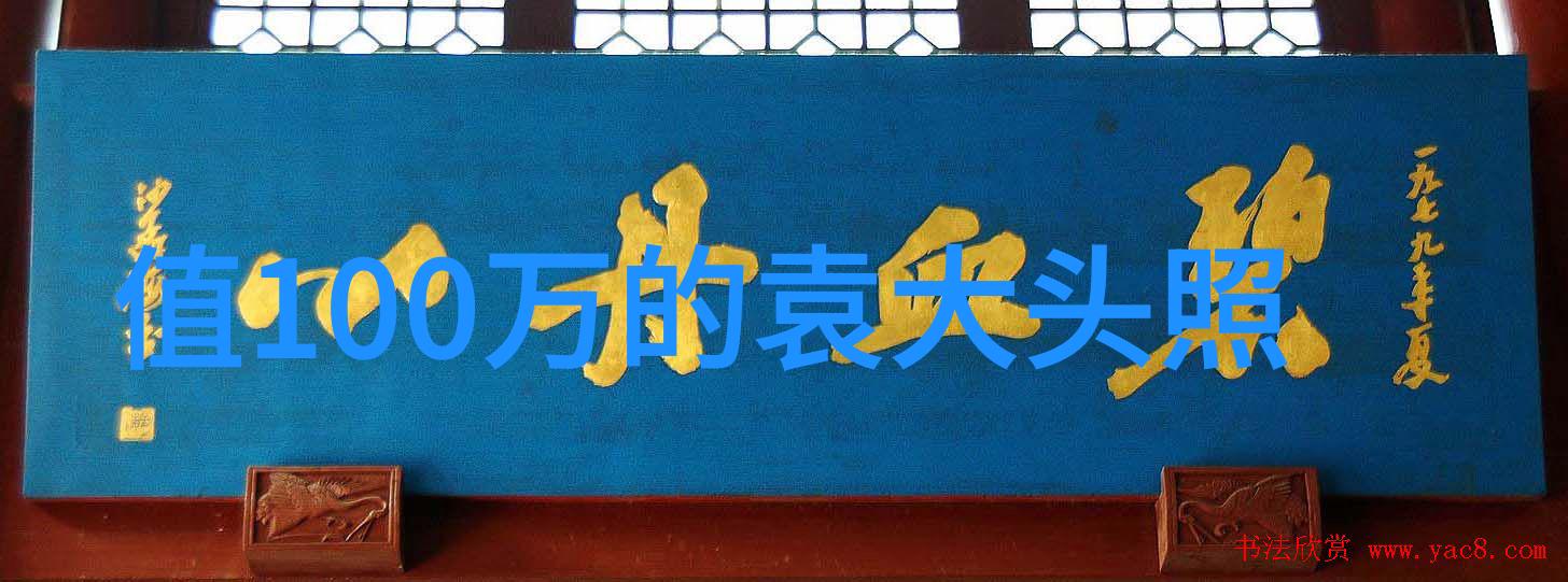 西班牙红酒的精髓里奥哈产区Rioja