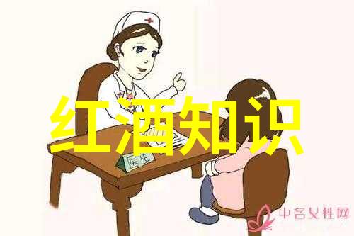 铸史重塑新中国影响的100位人物传