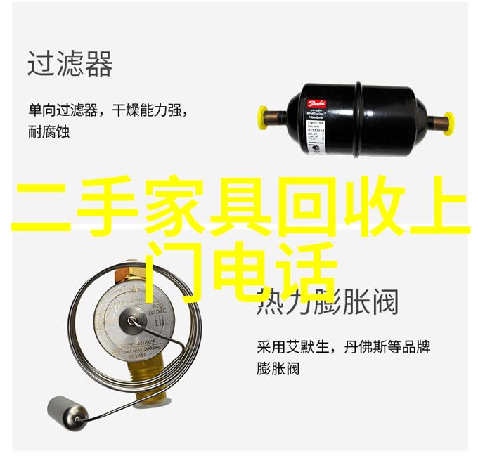 2016意大利葡萄酒界最有影响力100人教你画动漫少女的社会场景