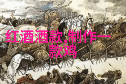 猫的全部品种在自然中优雅展现佳美娜Carmenere