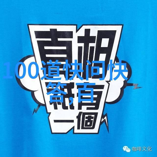 奥林匹斯山的守望者古希腊神话中的强大天神