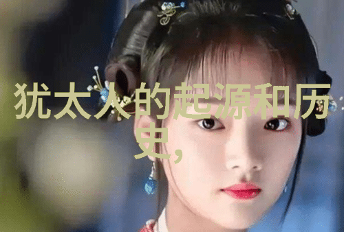 中国文化-中国收藏界巨擘探索名家传奇