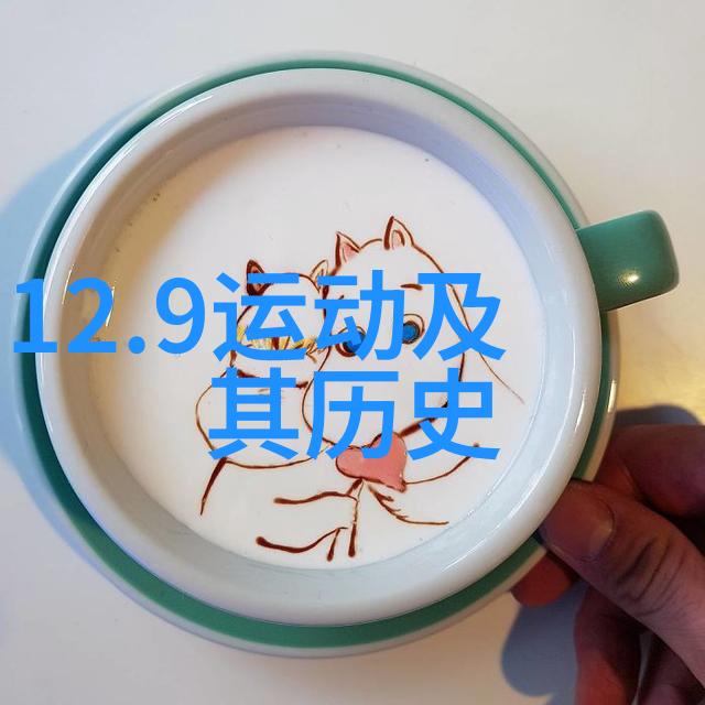分析电影中角色的命名象征意义