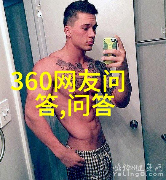 文化艺术在骑士庄园中的绘画与雕塑作品