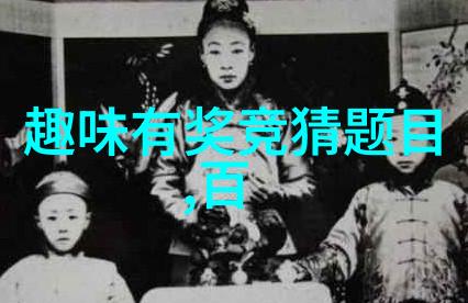 画男生侧脸帅气 - 绘绘少年侧颜的魅力与艺术探索