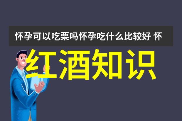 如何选择最符合自身目标的指数基金