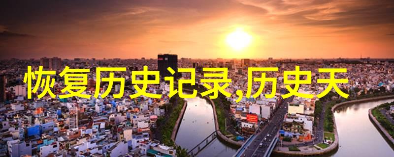我来解释你知道红酒产区是什么意思吗