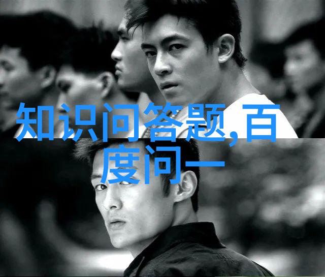 百度网页版入口我是如何找回失散多年的旧记忆的