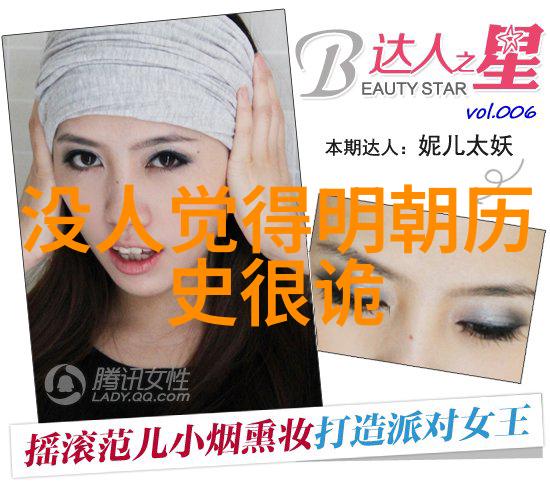 冻干咖啡与速溶咖啡的对比分析