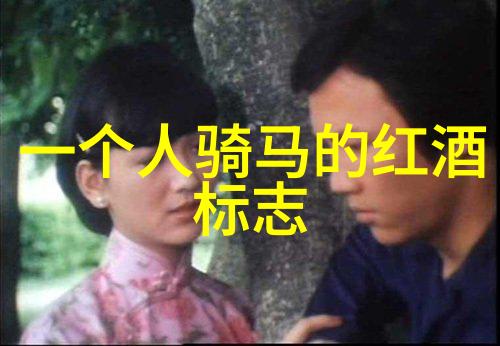 周边探秘亲近自然的日游之旅