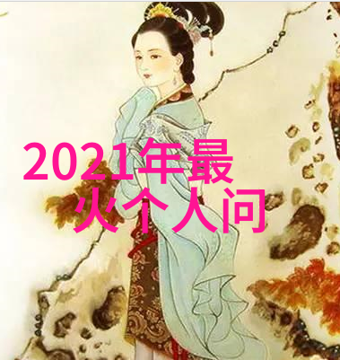 多元化付款方式从现金到数字支付体验的演进