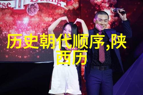 探秘重庆周边离重庆不远的旅游城市之美