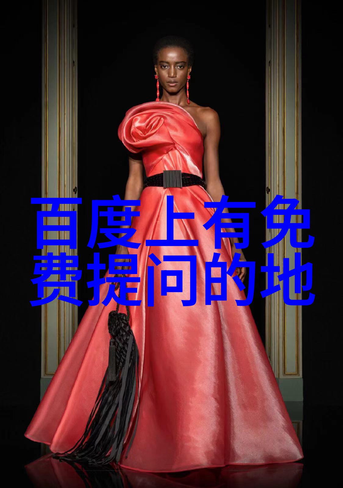 品味生活的葡萄酒之旅你已经踏上吗加入我们共同探索美味与智慧的世界
