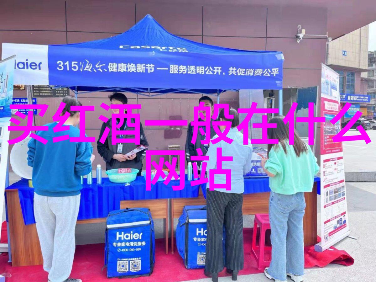 二龙湖玫瑰庄园简介 - 碧波荡漾香气绕枝探秘二龙湖的玫瑰仙境