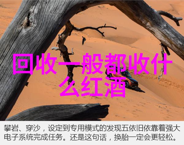 上海周边游推荐两日游 - 探索江南水乡上海周边两日游行程指南
