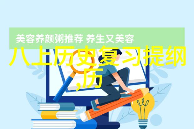 碧波荡漾探索杭州周边的隐秘之美