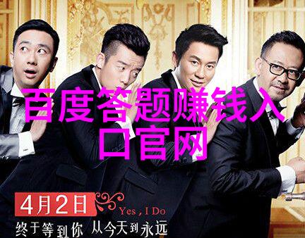 上海周边休闲游中勾勒出中餐和葡萄酒的完美对话勃艮第白葡萄酒与家常菜之间的默契是怎样的呢