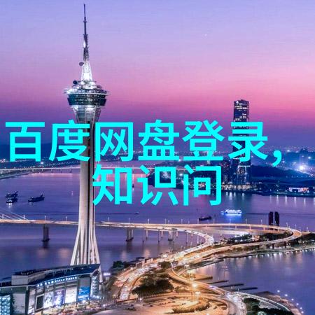 散户ETF之谜掘金的陷阱与风险