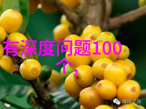 探索庄园之谜一个沉浸式下载体验