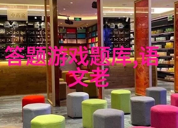 正阳门下开局干了苏萌穿越小说中的强势开局